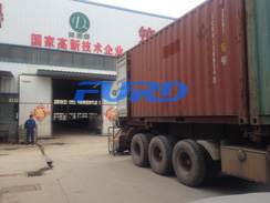 福瑞得機(jī)械手扶壓路機(jī)，瀝青灌縫機(jī)，灌縫膠出征印尼